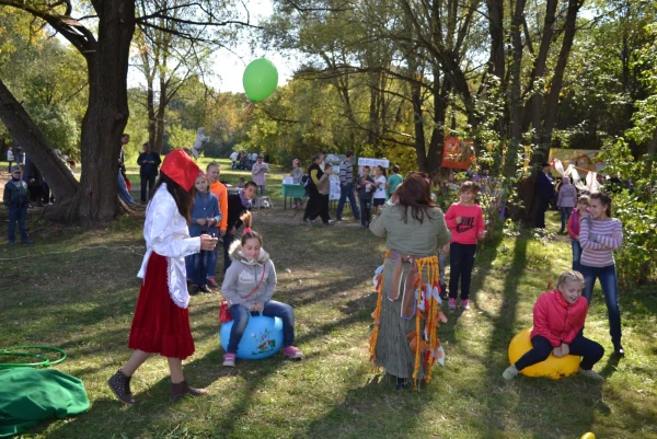 парк Питомник