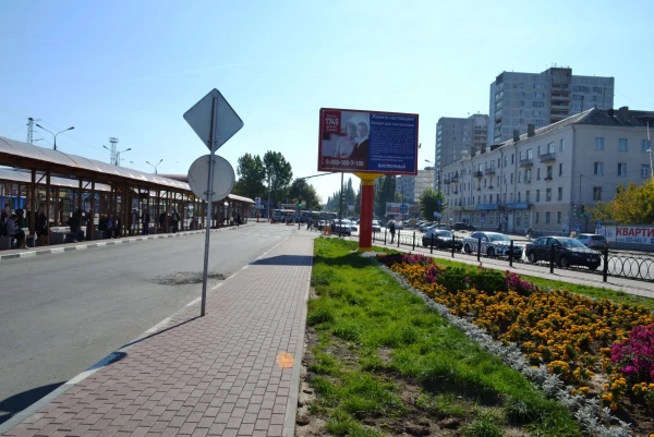 Привокзальная площадь