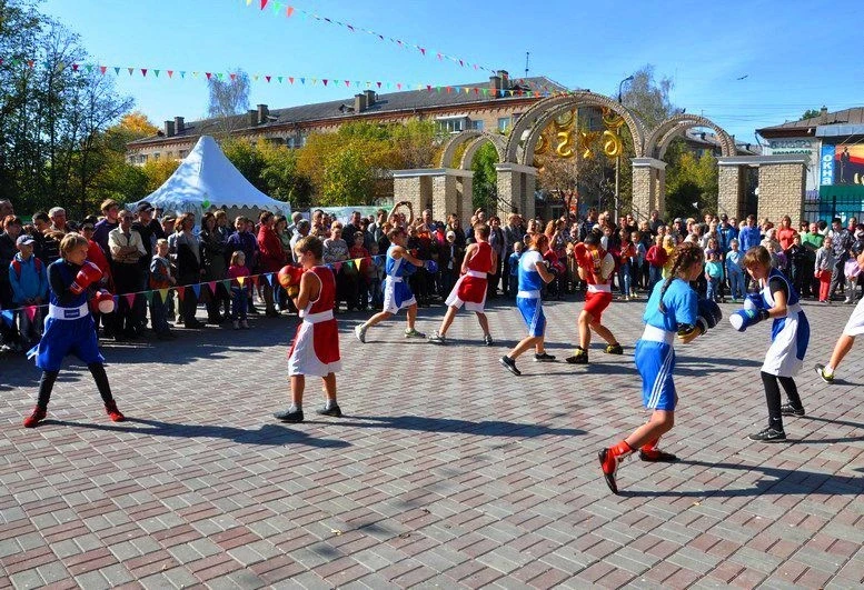 парк Питомник