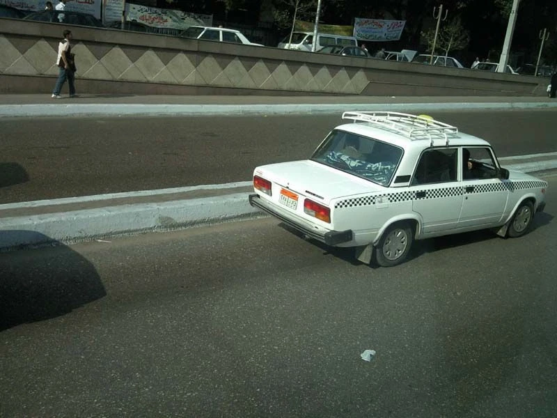 Что это?