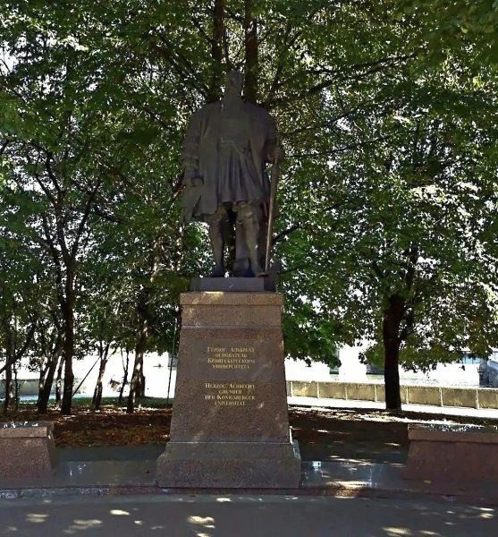 Памятник герцогу Альбрехту - основателю Кёнигсбергского университета
