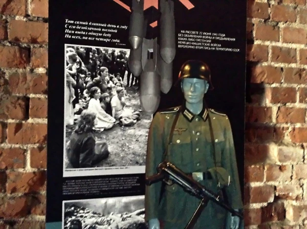 Выставка- Восточная Пруссия, весна 1945 года.