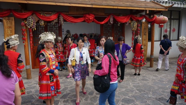 Местные народности