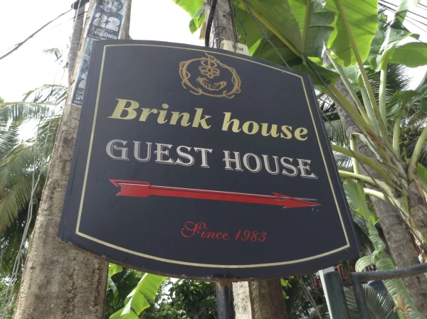 Brink House в Унаватуне