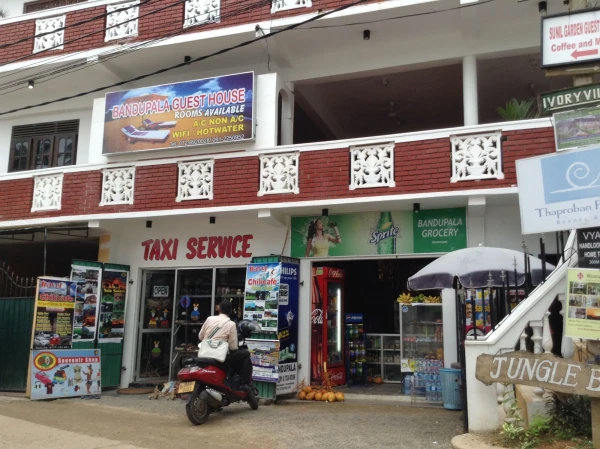 Bandupala Guest House в Унаватуне