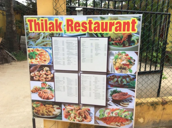 Thilak Restaurant & Rooms в Унаватуне