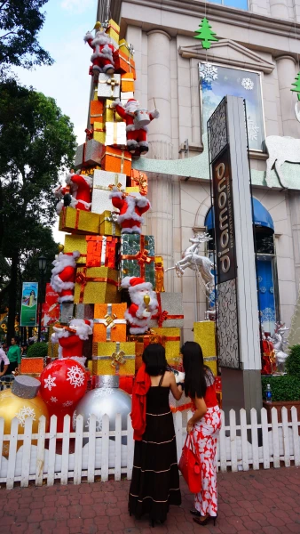 Торговый центр Diamond Plaza