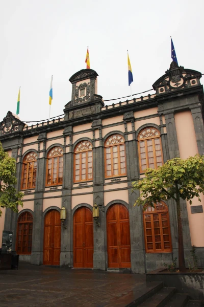 Арукас.