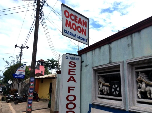 Ocean Moon в Мириссе