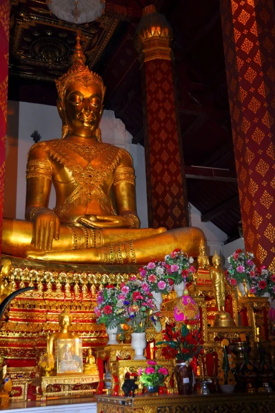 Храм Ват Напрамеру