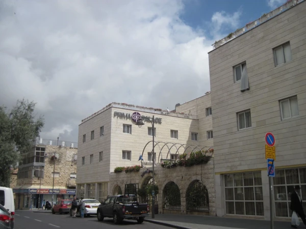 Prima Palace (Jerusalem)