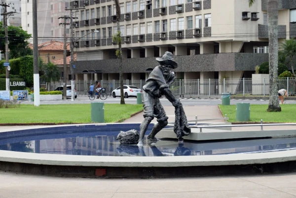 В парке 