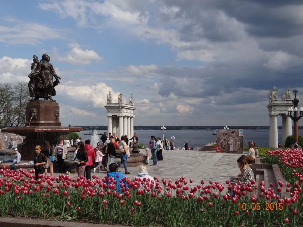 Набережная