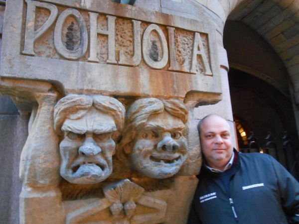 Тролли