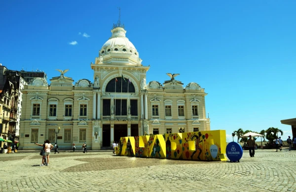Площадь Praça da Sé 