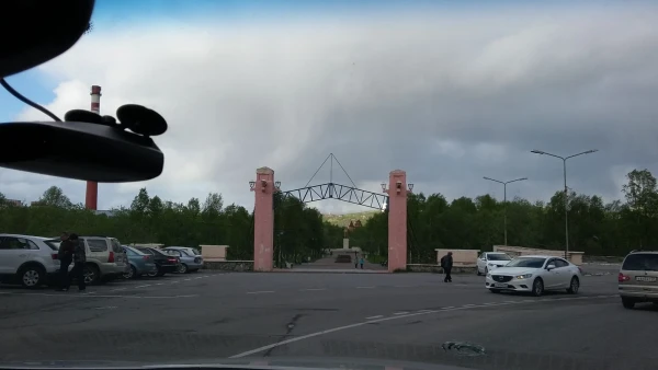 Городской парк,Североморск