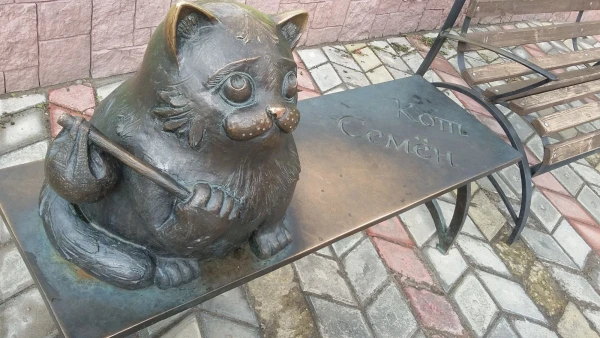 Памятник коту Семену, Мурманск