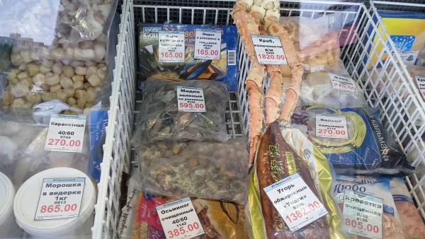 Рыбный край