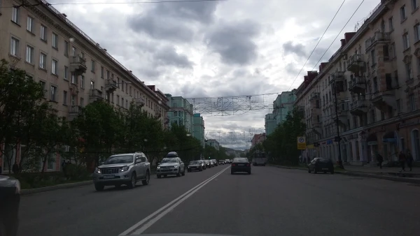 Проспект Ленина