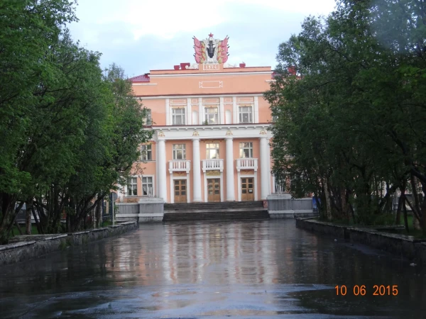 Дом офицеров Флота ,г.Североморск