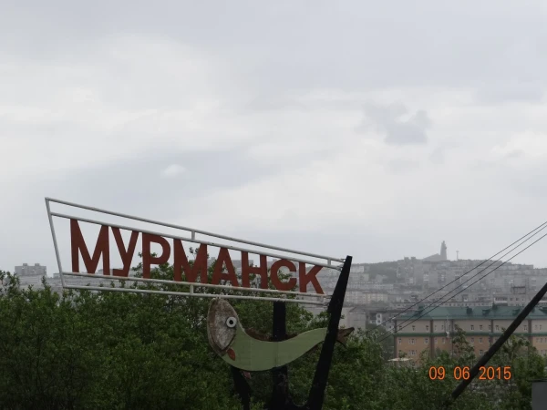 Вот он дорогой!