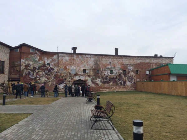 Ноябрь 2014