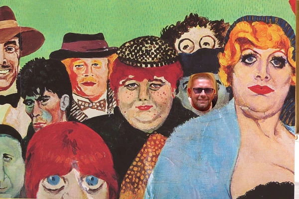 Болонья