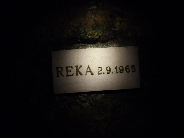 Пещерная река РЕКА