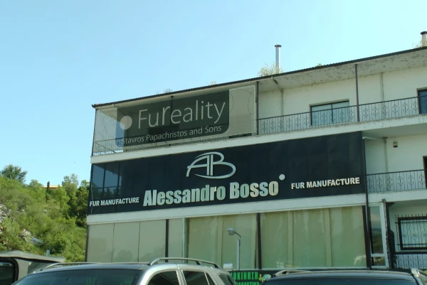 Фабрика Alessandro Bosso