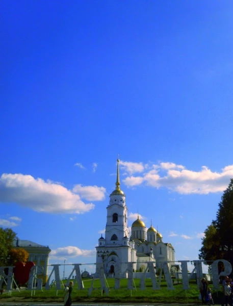 Прогулка по золотому городу)))