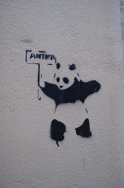 Рисунок на стене