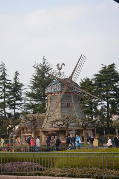 Fantasyland