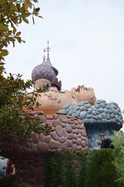 Fantasyland