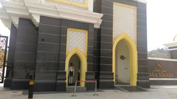 Istana Negara