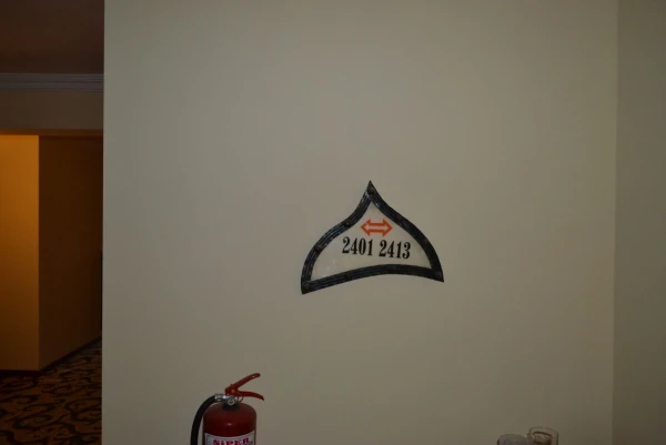 номера комнат