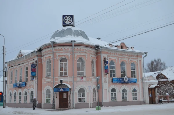 Городская резиденция Деда Мороза
