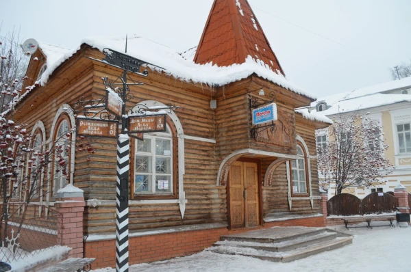 Почта Деда Мороза