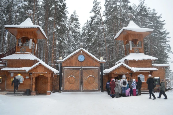 Загородная резиденция Деда Мороза