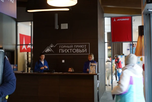 Самая высокая точка "Газпрома"