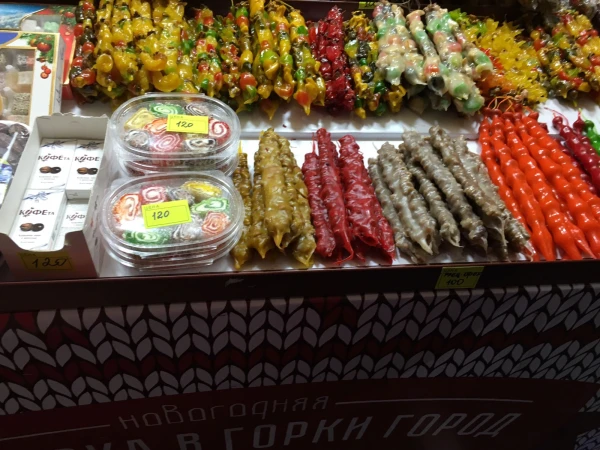Южные вкусняшки