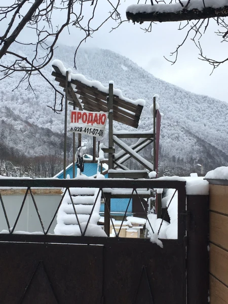 Продадут обязательно
