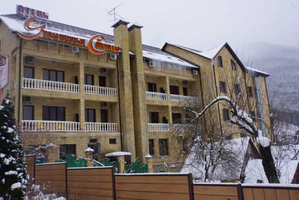 Отель