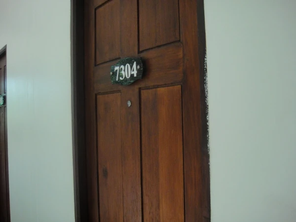 номер