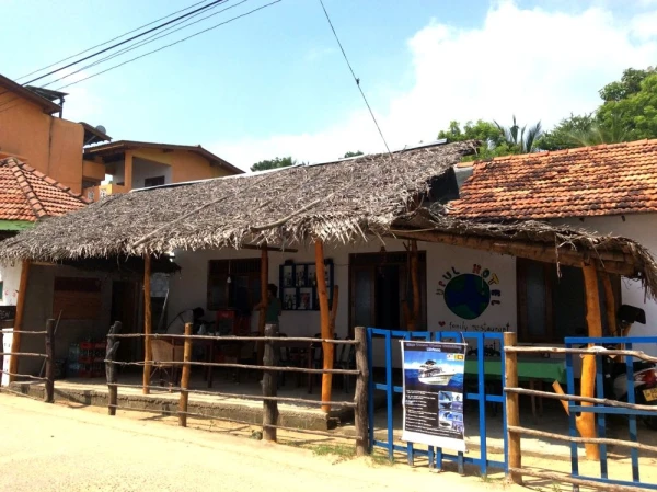 Upul Hotel в Медакетии