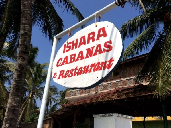 Ishara Gabanas & Restaurant Медакетии
