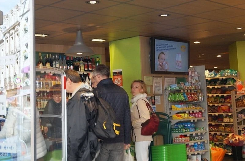 Отовариваемся в Carrefour (фото Натальи)
