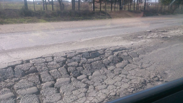 трасса Р242