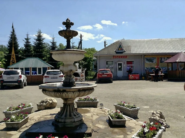 Хаджох