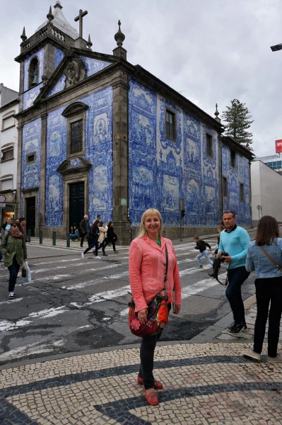 Capela das Almas