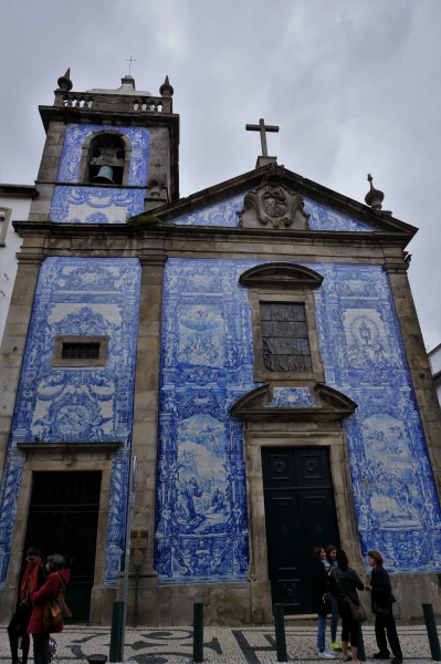 Capela das Almas